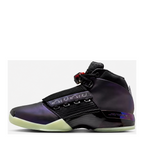 Jordan 17 Retro Doernbecher Zach Rumbaugh Strowes Kicks