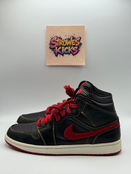 Jordan 1 Retro “Phat Premier Maize”